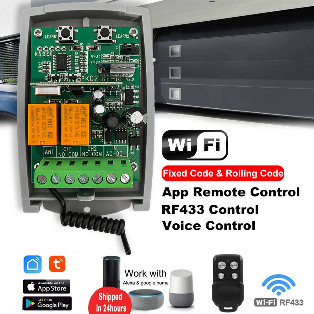 Switch Opener Tool - Tuya WIFI ガレージドアオープナーゲート受信機 2ch 433mhz 433.92mhz