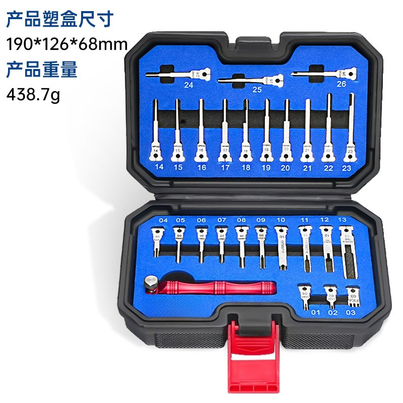 Aviator Connector Kit - 27点組自動車ハーネスピンリムーバーキット、航空端子分解ツール、配線コネクタエクストラクター