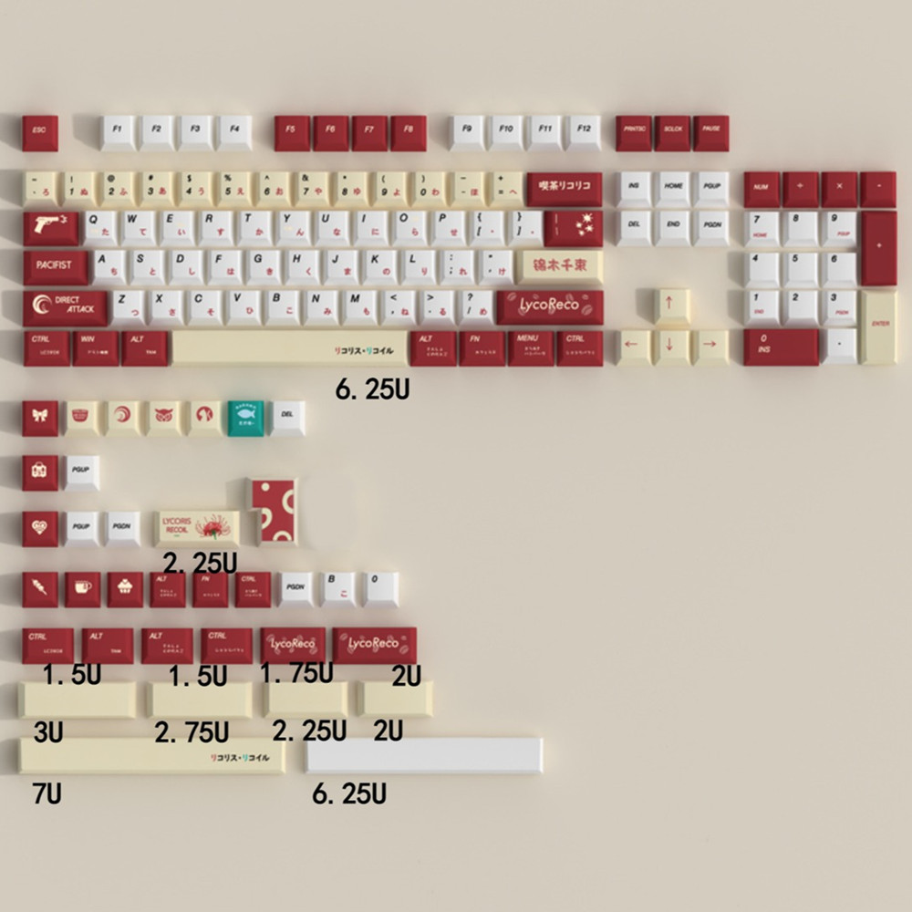 Gaming Keyboard Bluetooth - Lycoris Recoil アニメ PBT キーキャップ チェリープロファイル