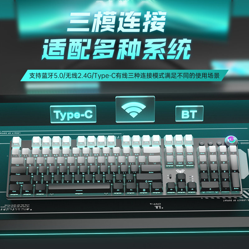 AULA F2088Air メカニカルキーボードマウストライ - Gaming Keyboard Blue のレビューと価格
